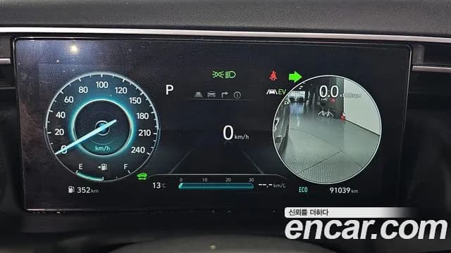 2023 Hyundai Tucson Hybrid (NX4) Premium 4WD Sold VIN KMHJC811DPU174424 – photo 17 2023 Hyundai Tucson Hybrid (NX4) Premium 4WD Sold VIN KMHJC811DPU174424 – photo 17