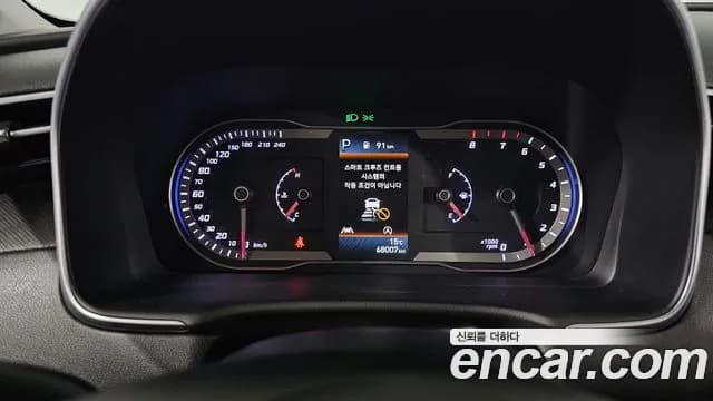 2021 Hyundai Tucson (NX4) Gasoline 1.6 Turbo 2WD Sold VIN KMHJC81BGMU008443 – photo 17 2021 Hyundai Tucson (NX4) Gasoline 1.6 Turbo 2WD Sold VIN KMHJC81BGMU008443 – photo 17