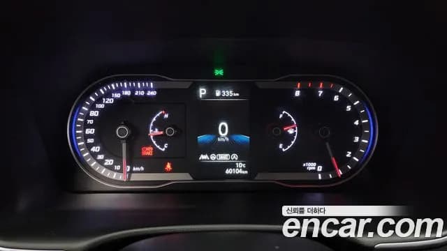 2021 Hyundai Tucson (NX4) Gasoline 1.6 Turbo 2WD Sold VIN KMHJC81BGMU012247 – photo 19 2021 Hyundai Tucson (NX4) Gasoline 1.6 Turbo 2WD Sold VIN KMHJC81BGMU012247 – photo 19