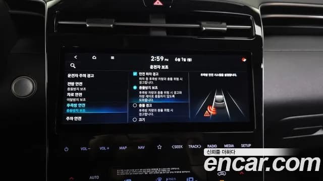 2021 Hyundai Tucson (NX4) Gasoline 1.6 Turbo 2WD Sold VIN KMHJC81BGMU031423 – dashboard 2021 Hyundai Tucson (NX4) Gasoline 1.6 Turbo 2WD Sold VIN KMHJC81BGMU031423 – dashboard