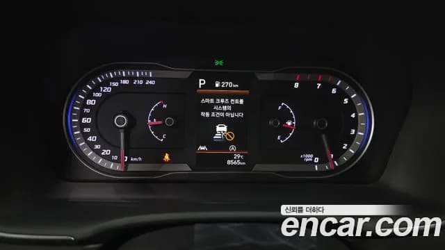 2021 Hyundai Tucson (NX4) Gasoline 1.6 Turbo 2WD Sold VIN KMHJC81BGMU031423 – photo 25 2021 Hyundai Tucson (NX4) Gasoline 1.6 Turbo 2WD Sold VIN KMHJC81BGMU031423 – photo 25