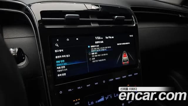 2021 Hyundai Tucson (NX4) Gasoline 1.6 Turbo 2WD Sold VIN KMHJC81BGMU076481 – photo 21 2021 Hyundai Tucson (NX4) Gasoline 1.6 Turbo 2WD Sold VIN KMHJC81BGMU076481 – photo 21