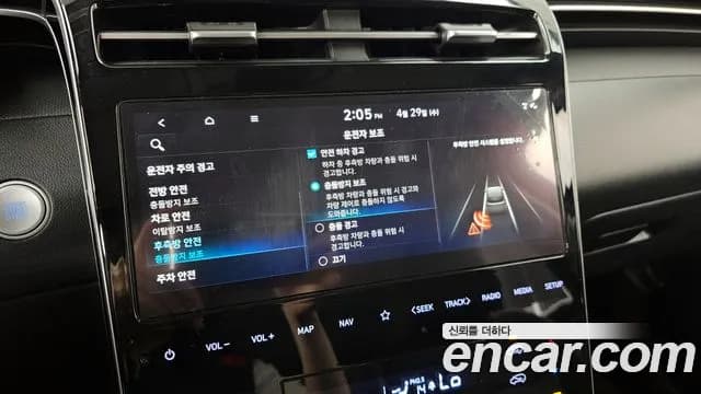 2022 Hyundai Tucson (NX4) Gasoline 1.6 Turbo 2WD Sold VIN KMHJC81BGNU136783 – odometer reading 2022 Hyundai Tucson (NX4) Gasoline 1.6 Turbo 2WD Sold VIN KMHJC81BGNU136783 – odometer reading