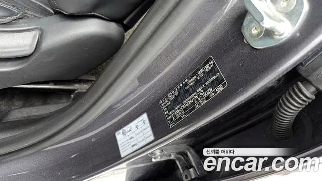 2022 Hyundai Tucson (NX4) Gasoline 1.6 Turbo 2WD Sold VIN KMHJC81BGNU136783 – photo 28 2022 Hyundai Tucson (NX4) Gasoline 1.6 Turbo 2WD Sold VIN KMHJC81BGNU136783 – photo 28