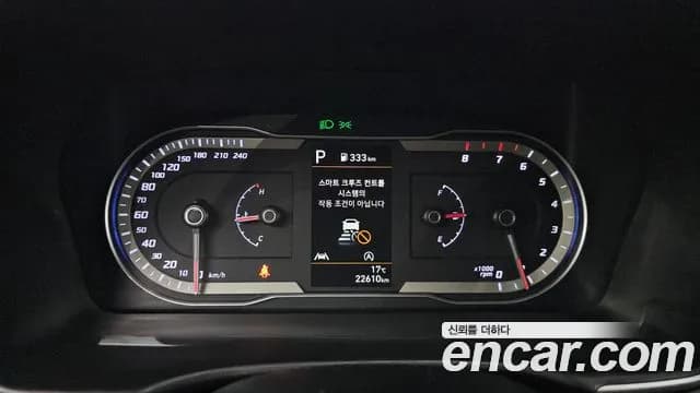2023 Hyundai Tucson (NX4) Gasoline 1.6 Turbo 2WD Sold VIN KMHJC81BGPU218930 – photo 19 2023 Hyundai Tucson (NX4) Gasoline 1.6 Turbo 2WD Sold VIN KMHJC81BGPU218930 – photo 19