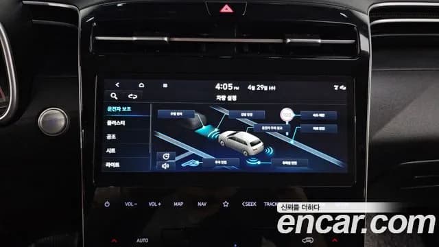 2023 Hyundai Tucson (NX4) Gasoline 1.6 Turbo 2WD Sold VIN KMHJC81BGPU218930 – photo 28 2023 Hyundai Tucson (NX4) Gasoline 1.6 Turbo 2WD Sold VIN KMHJC81BGPU218930 – photo 28