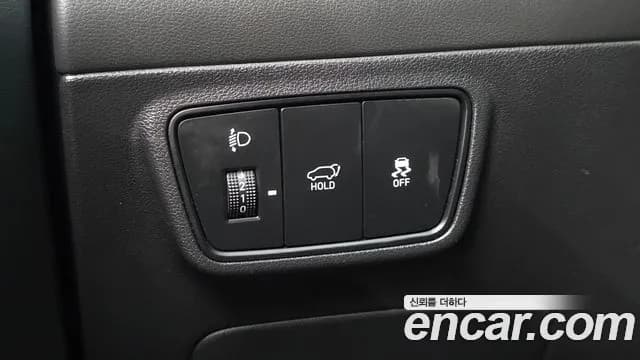 2023 Hyundai Tucson (NX4) Gasoline 1.6 Turbo 2WD Sold VIN KMHJC81BGPU270040 – trunk area 2023 Hyundai Tucson (NX4) Gasoline 1.6 Turbo 2WD Sold VIN KMHJC81BGPU270040 – trunk area