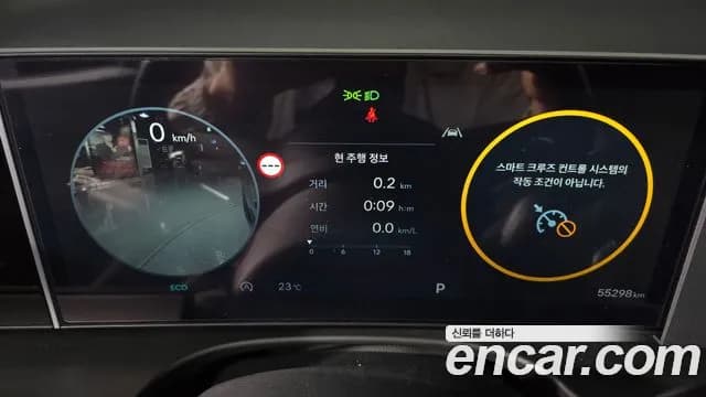 2024 Hyundai The New Tucson (NX4) Gasoline 1.6 Turbo 2WD Sold VIN KMHJC81BGRU352507 – front exterior 2024 Hyundai The New Tucson (NX4) Gasoline 1.6 Turbo 2WD Sold VIN KMHJC81BGRU352507 – front exterior