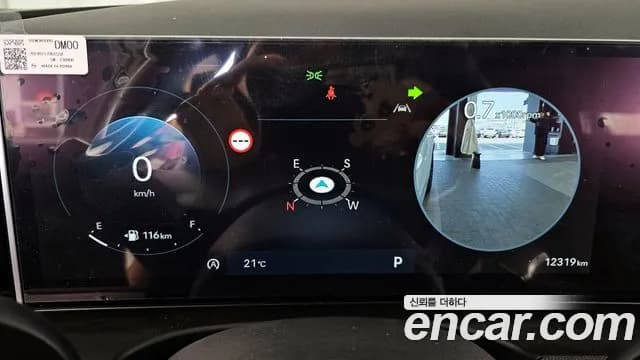 2024 Hyundai The New Tucson (NX4) Gasoline 1.6 Turbo 2WD Sold VIN KMHJC81BGRU370427 – dashboard 2024 Hyundai The New Tucson (NX4) Gasoline 1.6 Turbo 2WD Sold VIN KMHJC81BGRU370427 – dashboard