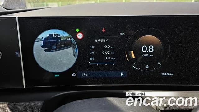 2024 Hyundai The New Tucson (NX4) Gasoline 1.6 Turbo 2WD Sold VIN KMHJC81BGRU375554 – engine bay 2024 Hyundai The New Tucson (NX4) Gasoline 1.6 Turbo 2WD Sold VIN KMHJC81BGRU375554 – engine bay