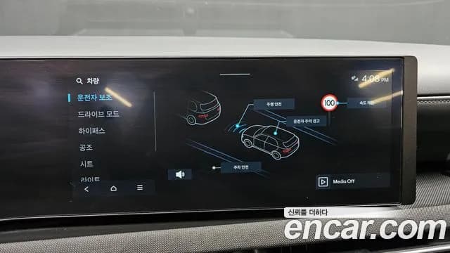 2025 Hyundai The New Tucson (NX4) Gasoline 1.6 Turbo 2WD Sold VIN KMHJC81BGSU398632 – engine bay 2025 Hyundai The New Tucson (NX4) Gasoline 1.6 Turbo 2WD Sold VIN KMHJC81BGSU398632 – engine bay