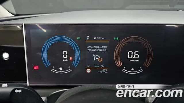 2025 Hyundai The New Tucson (NX4) Gasoline 1.6 Turbo 2WD Sold VIN KMHJC81BGSU398632 – photo 18 2025 Hyundai The New Tucson (NX4) Gasoline 1.6 Turbo 2WD Sold VIN KMHJC81BGSU398632 – photo 18