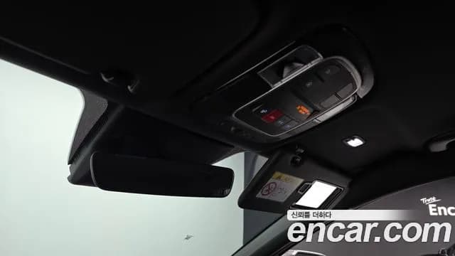2026 Hyundai The New Tucson (NX4) Gasoline 1.6 Turbo 2WD Sold VIN KMHJC81BGTU452466 – odometer reading 2026 Hyundai The New Tucson (NX4) Gasoline 1.6 Turbo 2WD Sold VIN KMHJC81BGTU452466 – odometer reading