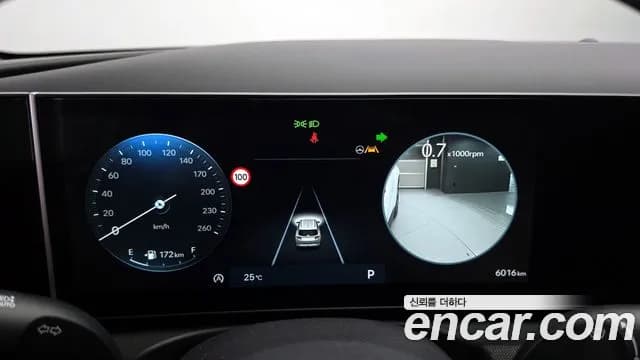 2026 Hyundai The New Tucson (NX4) Gasoline 1.6 Turbo 4WD Sold VIN KMHJC81BHTU470770 – rear exterior 2026 Hyundai The New Tucson (NX4) Gasoline 1.6 Turbo 4WD Sold VIN KMHJC81BHTU470770 – rear exterior