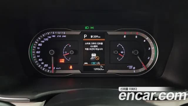 2021 Hyundai Tucson (NX4) Diesel 2.0 2WD Sold VIN KMHJC81CBMU001268 – interior seats 2021 Hyundai Tucson (NX4) Diesel 2.0 2WD Sold VIN KMHJC81CBMU001268 – interior seats