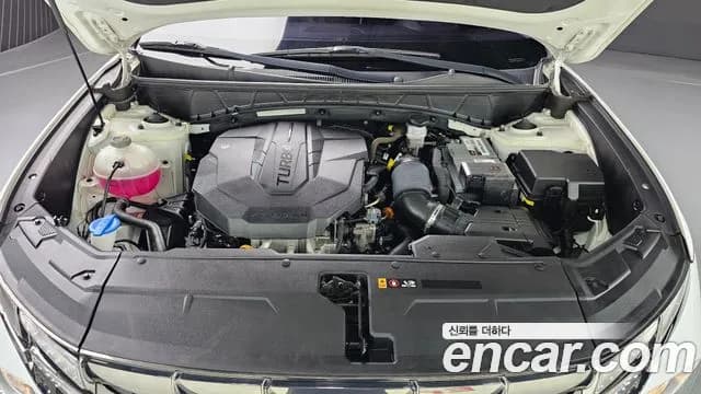 2021 Hyundai Tucson (NX4) Diesel 2.0 2WD Sold VIN KMHJC81CBMU040568 – undercarriage 2021 Hyundai Tucson (NX4) Diesel 2.0 2WD Sold VIN KMHJC81CBMU040568 – undercarriage