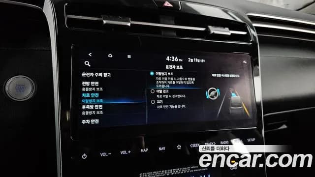 2022 Hyundai Tucson (NX4) Diesel 2.0 2WD Sold VIN KMHJC81CBNU119821 – dashboard 2022 Hyundai Tucson (NX4) Diesel 2.0 2WD Sold VIN KMHJC81CBNU119821 – dashboard