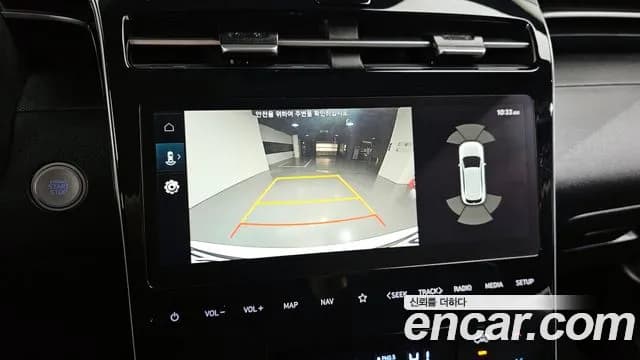 2023 Hyundai Tucson (NX4) Diesel 2.0 2WD Sold VIN KMHJC81CBPU253334 – trunk area 2023 Hyundai Tucson (NX4) Diesel 2.0 2WD Sold VIN KMHJC81CBPU253334 – trunk area