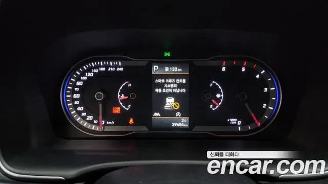 2023 Hyundai Tucson (NX4) Diesel 2.0 2WD Sold VIN KMHJC81CBPU271183 – interior seats 2023 Hyundai Tucson (NX4) Diesel 2.0 2WD Sold VIN KMHJC81CBPU271183 – interior seats