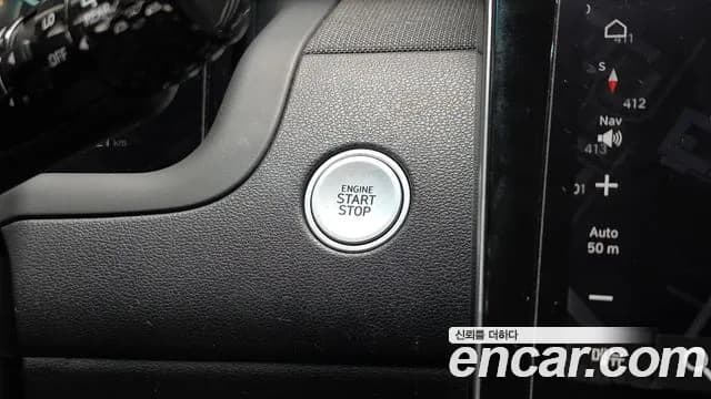 2021 Hyundai Tucson Hybrid (NX4) Inspiration 2WD Sold VIN KMHJE811BMU002779 – dashboard 2021 Hyundai Tucson Hybrid (NX4) Inspiration 2WD Sold VIN KMHJE811BMU002779 – dashboard