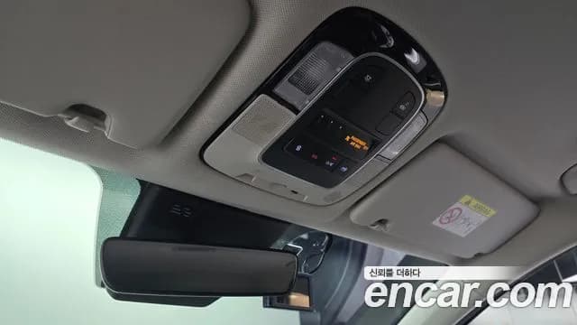 2021 Hyundai Tucson Hybrid (NX4) Inspiration 2WD Sold VIN KMHJE811BMU004774 – photo 29 2021 Hyundai Tucson Hybrid (NX4) Inspiration 2WD Sold VIN KMHJE811BMU004774 – photo 29
