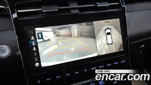 2021 Hyundai Tucson Hybrid (NX4) Inspiration 2WD Sold VIN KMHJE811BMU005039 – trunk area 2021 Hyundai Tucson Hybrid (NX4) Inspiration 2WD Sold VIN KMHJE811BMU005039 – trunk area