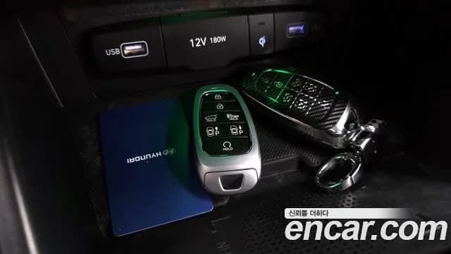 2021 Hyundai Tucson Hybrid (NX4) Inspiration 2WD Sold VIN KMHJE811BMU008925 – engine bay 2021 Hyundai Tucson Hybrid (NX4) Inspiration 2WD Sold VIN KMHJE811BMU008925 – engine bay