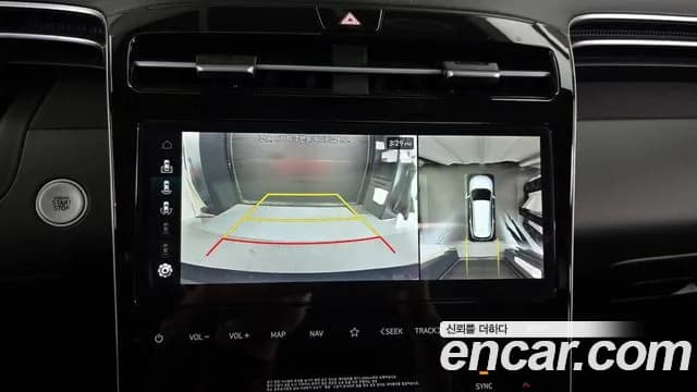 2021 Hyundai Tucson Hybrid (NX4) Inspiration 2WD Sold VIN KMHJE811BMU008925 – trunk area 2021 Hyundai Tucson Hybrid (NX4) Inspiration 2WD Sold VIN KMHJE811BMU008925 – trunk area