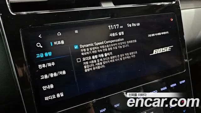 2021 Hyundai Tucson Hybrid (NX4) Inspiration 2WD Sold VIN KMHJE811BMU015437 – photo 35 2021 Hyundai Tucson Hybrid (NX4) Inspiration 2WD Sold VIN KMHJE811BMU015437 – photo 35
