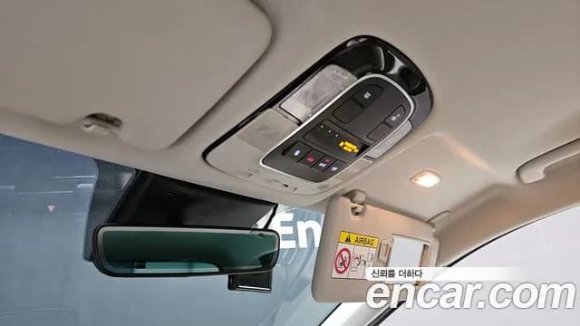 2021 Hyundai Tucson Hybrid (NX4) Inspiration 2WD Sold VIN KMHJE811BMU021935 – photo 31 2021 Hyundai Tucson Hybrid (NX4) Inspiration 2WD Sold VIN KMHJE811BMU021935 – photo 31