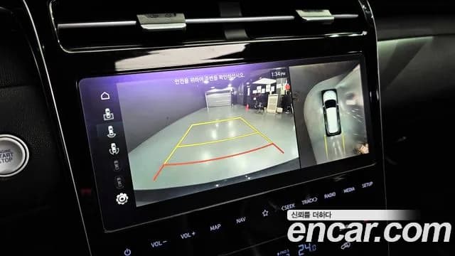2021 Hyundai Tucson Hybrid (NX4) Inspiration 2WD Sold VIN KMHJE811BMU022178 – rear exterior 2021 Hyundai Tucson Hybrid (NX4) Inspiration 2WD Sold VIN KMHJE811BMU022178 – rear exterior