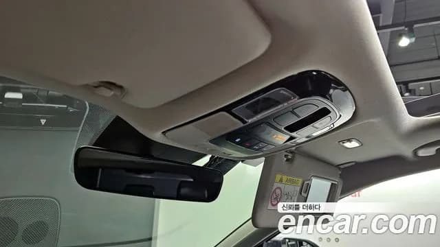 2021 Hyundai Tucson Hybrid (NX4) Inspiration 2WD Sold VIN KMHJE811BMU022178 – engine bay 2021 Hyundai Tucson Hybrid (NX4) Inspiration 2WD Sold VIN KMHJE811BMU022178 – engine bay