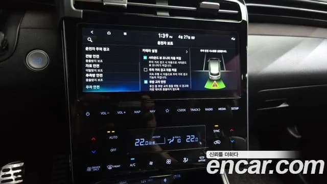 2021 Hyundai Tucson Hybrid (NX4) Inspiration 2WD Sold VIN KMHJE811BMU024023 – side profile 2021 Hyundai Tucson Hybrid (NX4) Inspiration 2WD Sold VIN KMHJE811BMU024023 – side profile