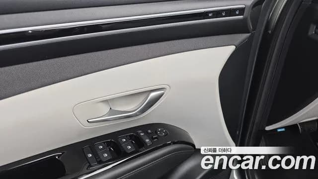 2022 Hyundai Tucson Hybrid (NX4) Inspiration 2WD Sold VIN KMHJE811BNU031044 – engine bay 2022 Hyundai Tucson Hybrid (NX4) Inspiration 2WD Sold VIN KMHJE811BNU031044 – engine bay
