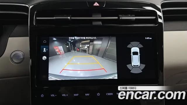 2022 Hyundai Tucson Hybrid (NX4) Inspiration 2WD Sold VIN KMHJE811BNU031044 – trunk area 2022 Hyundai Tucson Hybrid (NX4) Inspiration 2WD Sold VIN KMHJE811BNU031044 – trunk area