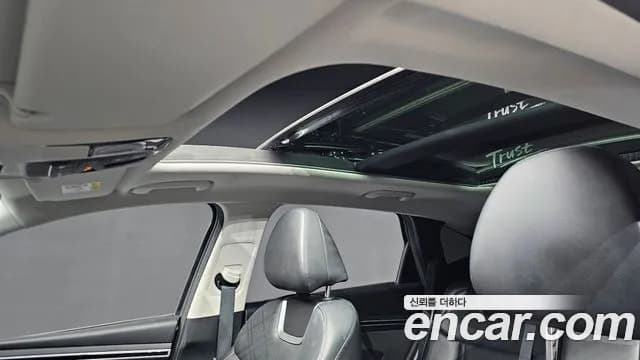 2022 Hyundai Tucson Hybrid (NX4) Inspiration 2WD Sold VIN KMHJE811BNU032429 – photo 19 2022 Hyundai Tucson Hybrid (NX4) Inspiration 2WD Sold VIN KMHJE811BNU032429 – photo 19