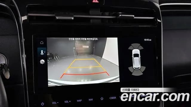 2022 Hyundai Tucson Hybrid (NX4) Inspiration 2WD Sold VIN KMHJE811BNU036815 – interior seats 2022 Hyundai Tucson Hybrid (NX4) Inspiration 2WD Sold VIN KMHJE811BNU036815 – interior seats