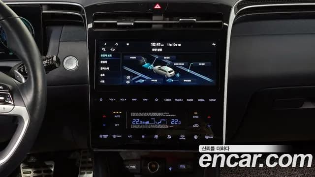 2022 Hyundai Tucson Hybrid (NX4) Inspiration 2WD Sold VIN KMHJE811BNU036815 – exterior detail 2022 Hyundai Tucson Hybrid (NX4) Inspiration 2WD Sold VIN KMHJE811BNU036815 – exterior detail
