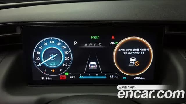 2022 Hyundai Tucson Hybrid (NX4) N Line 2WD Sold VIN KMHJE811BNU051491 – odometer reading 2022 Hyundai Tucson Hybrid (NX4) N Line 2WD Sold VIN KMHJE811BNU051491 – odometer reading