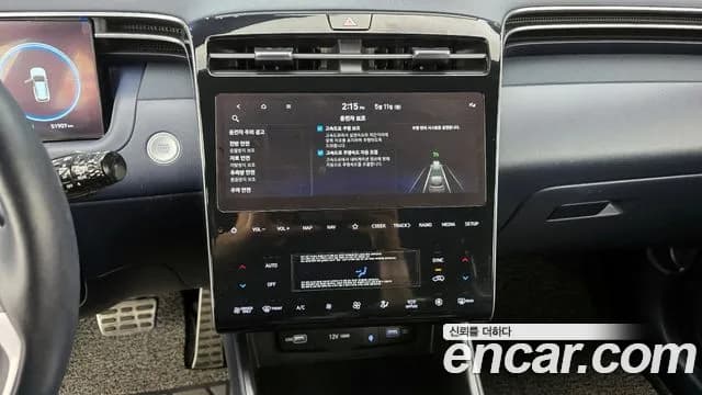 2022 Hyundai Tucson Hybrid (NX4) Inspiration 2WD Sold VIN KMHJE811BNU053107 – photo 11 2022 Hyundai Tucson Hybrid (NX4) Inspiration 2WD Sold VIN KMHJE811BNU053107 – photo 11