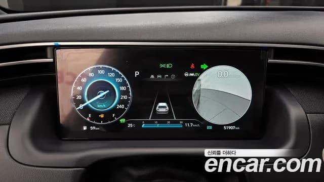 2022 Hyundai Tucson Hybrid (NX4) Inspiration 2WD Sold VIN KMHJE811BNU053107 – photo 15 2022 Hyundai Tucson Hybrid (NX4) Inspiration 2WD Sold VIN KMHJE811BNU053107 – photo 15