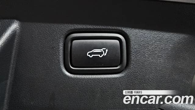 2022 Hyundai Tucson Hybrid (NX4) N Line 2WD Sold VIN KMHJE811BNU061391 – engine bay 2022 Hyundai Tucson Hybrid (NX4) N Line 2WD Sold VIN KMHJE811BNU061391 – engine bay