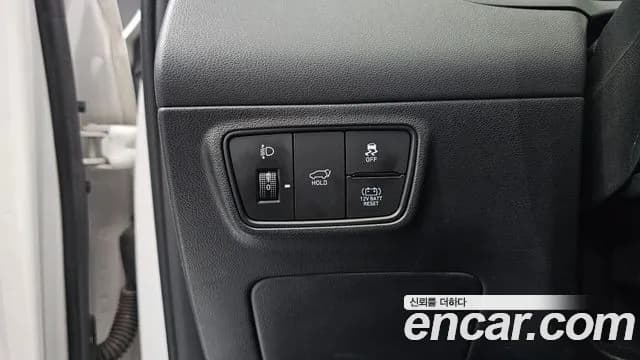 2022 Hyundai Tucson Hybrid (NX4) Inspiration 2WD Sold VIN KMHJE811BNU061426 – undercarriage 2022 Hyundai Tucson Hybrid (NX4) Inspiration 2WD Sold VIN KMHJE811BNU061426 – undercarriage