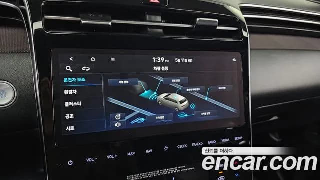 2022 Hyundai Tucson Hybrid (NX4) Inspiration 2WD Sold VIN KMHJE811BNU067962 – front exterior 2022 Hyundai Tucson Hybrid (NX4) Inspiration 2WD Sold VIN KMHJE811BNU067962 – front exterior