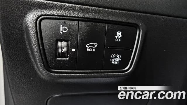2022 Hyundai Tucson Hybrid (NX4) Inspiration 2WD Sold VIN KMHJE811BNU067962 – engine bay 2022 Hyundai Tucson Hybrid (NX4) Inspiration 2WD Sold VIN KMHJE811BNU067962 – engine bay