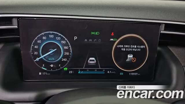 2022 Hyundai Tucson Hybrid (NX4) Inspiration 2WD Sold VIN KMHJE811BNU067962 – odometer reading 2022 Hyundai Tucson Hybrid (NX4) Inspiration 2WD Sold VIN KMHJE811BNU067962 – odometer reading