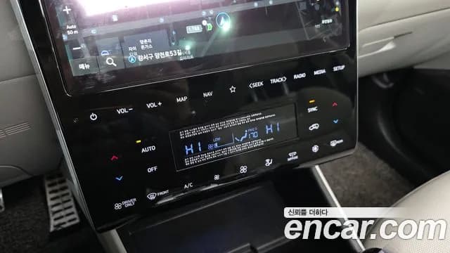 2023 Hyundai Tucson Hybrid (NX4) Inspiration 2WD Sold VIN KMHJE811BPU088349 – photo 18 2023 Hyundai Tucson Hybrid (NX4) Inspiration 2WD Sold VIN KMHJE811BPU088349 – photo 18