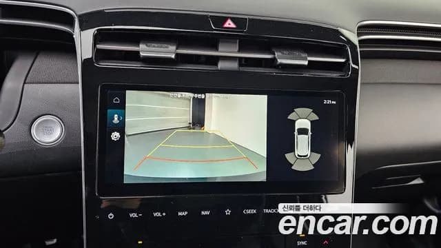 2023 Hyundai Tucson Hybrid (NX4) Inspiration 2WD Sold VIN KMHJE811BPU088392 – odometer reading 2023 Hyundai Tucson Hybrid (NX4) Inspiration 2WD Sold VIN KMHJE811BPU088392 – odometer reading