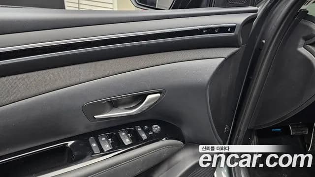 2023 Hyundai Tucson Hybrid (NX4) Inspiration 2WD Sold VIN KMHJE811BPU088392 – photo 20 2023 Hyundai Tucson Hybrid (NX4) Inspiration 2WD Sold VIN KMHJE811BPU088392 – photo 20