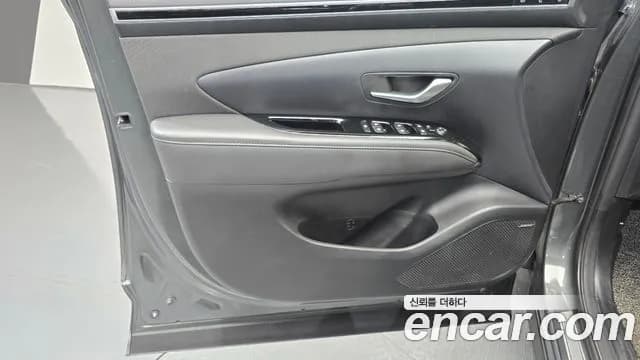 2023 Hyundai Tucson Hybrid (NX4) Inspiration 2WD Sold VIN KMHJE811BPU090409 – undercarriage 2023 Hyundai Tucson Hybrid (NX4) Inspiration 2WD Sold VIN KMHJE811BPU090409 – undercarriage